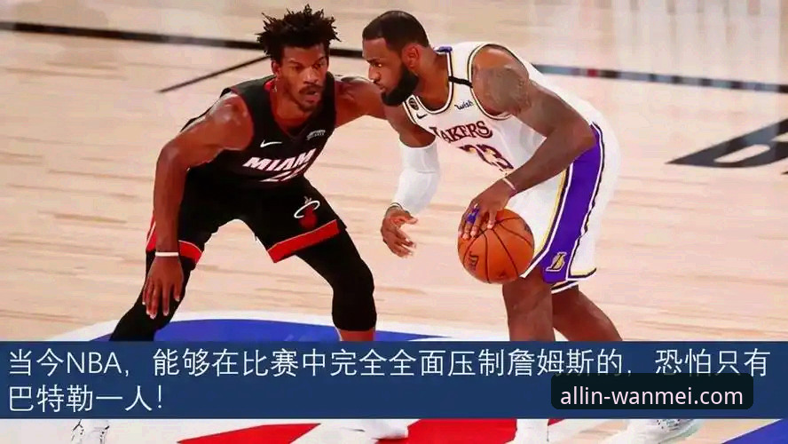新手通道vs传统路径:完美体育平台注册体验全面对比