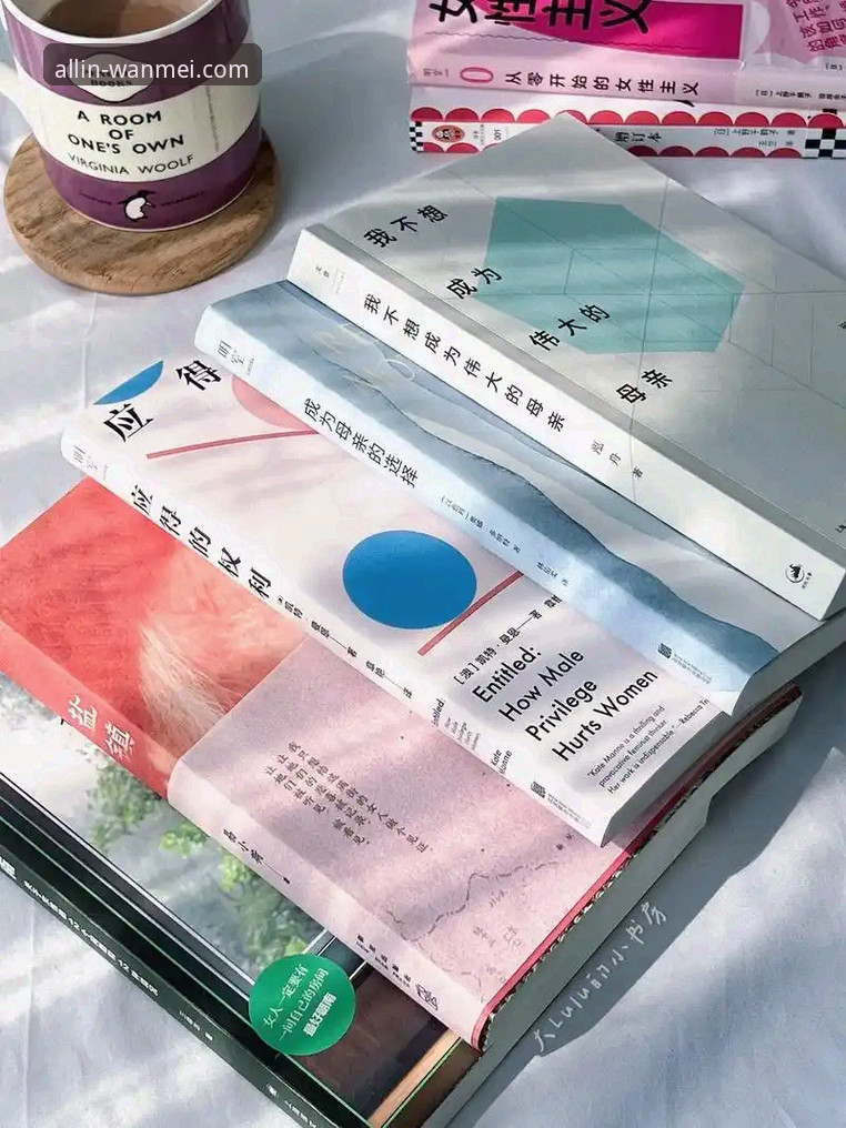 完美体育注册教程详解:从零开始快速入门指南