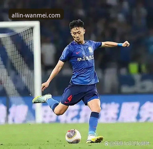 完美体育观赛实用指南:青岛海牛3-1终结连败,重演13年前经典逆转